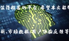 baioti比特派钱包可以购买