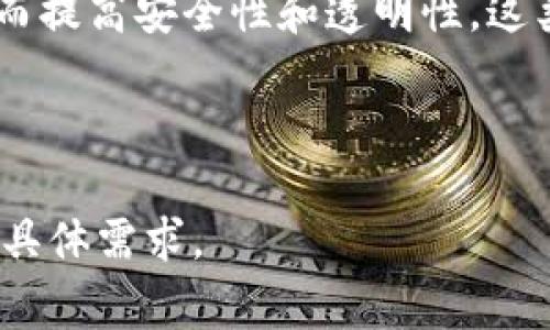 在加密货币和数字资产的世界中，钱包是用户存储和管理其数字资产的重要工具。除了TP钱包之外，还有许多其他钱包可供选择，每种钱包都有其独特的功能和优势。以下是一些常见的加密钱包类型及其简介：

1. 硬件钱包
硬件钱包是一种物理设备，用于存储用户的私钥。它们被认为是最安全的选项，因为它们的私钥不会暴露在互联网上。比如，Trezor和Ledger等都是市场上知名的硬件钱包品牌。它们通常具有多重认证和安全备份功能，使得用户可以在某种程度上放心地存储大额资产。

2. 软件钱包
软件钱包又可以分为桌面钱包和移动钱包。桌面钱包像是安装在计算机上的应用程序，比如Exodus和Electrum，适合经常进行交易的用户。而移动钱包则通常在智能手机上运行，如Trust Wallet或Coinomi，方便用户随时随地管理他们的加密资产。这类钱包通常功能齐全，但需要注意安全性，以防止设备丢失或恶意软件的攻击。

3. 在线钱包
在线钱包是基于云计算的平台，用户可以通过网络浏览器访问它们。像Coinbase和Binance这样的交易所通常提供在线钱包功能。虽然这些钱包方便，但它们的安全性相对较低，因为用户的私钥存储在服务提供商的服务器上，可能会面临黑客攻击的风险。

4. 冷钱包和热钱包
冷钱包指的是不与互联网连接的存储方式，例如硬件钱包、纸钱包等，具有极高的安全性。而热钱包则是在线的、随时可用的存储，比如软件钱包和在线钱包。根据用户的需求，可以选择合理的存储方式，确保资产的安全和方便性之间的平衡。

5. 社区和多签钱包
社区钱包通常为加密货币项目或团体开发，用户可以通过这些钱包共同管理资金。例如，Gnosis Safe是一种多签钱包，允许多个用户共同签署交易，从而提高安全性和透明性。这类钱包适合团队或组织使用，可以有效避免单点故障。

综上所述，除了TP钱包，还有很多类型的数字钱包可供选择。用户可以根据自己的需求和使用场景，选择最合适的数字钱包来管理自己的资产。

这只是一个关于加密钱包的简单介绍，若需更深入的探讨和细节，可以再扩展每个钱包的优缺点、如何选择合适的钱包、实例反馈等内容，以满足用户的具体需求。