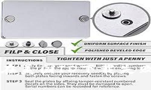 解决tP钱包在美国ID下载失败的常见问题