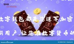   如何在Token.im钱包中添加