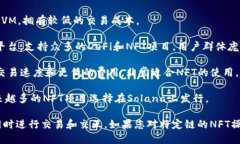 TP钱包（TokenPocket）支持多