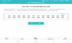 :人民币如何便捷地充值到