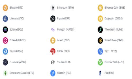 币乎钱包与TP钱包的深度对比：哪个更适合你？