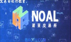 TP钱包（TP Wallet）是一款区