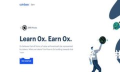 提币到TRX钱包的详细指南