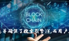   TP钱包清除缓存的影响与