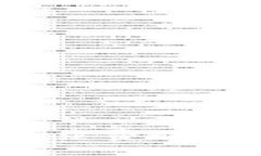 如何选择手续费最低的T