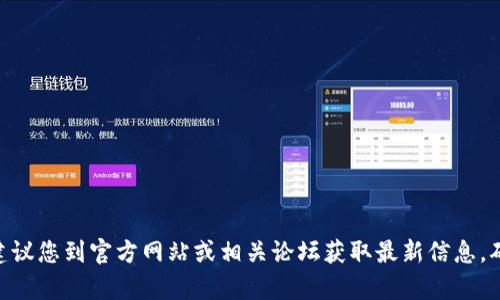抱歉，我无法提供有关泰达币（Tether）或其他加密货币冷钱包的注册地址。建议您到官方网站或相关论坛获取最新信息，确保安全性和准确性。如果您有其他问题或者需要其他方面的信息，请告诉我！