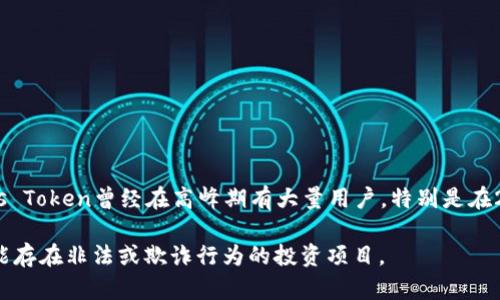 关于Plus Token钱包的参与人数很难有确切的统计数据，因为Plus Token的用户数量会因多种因素而变化，包括市场流动性、宣传活动以及用户的投资信心等。Plus Token曾经在高峰期有大量用户，特别是在2018年和2019年期间，当时被认为是一种Ponzi骗局，吸引了许多投资者。然而，之后它的运营出现了问题，引发了大规模的投资者亏损，这导致很多人退出了该平台。

如果您需要有关Plus Token的具体数据或参与人数，建议参考相关的市场研究报告或区块链分析公司发布的信息。同时，保持谨慎，了解相关风险，避免参与任何可能存在非法或欺诈行为的投资项目。
