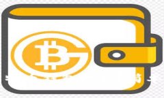 如何注册比特币钱包地址