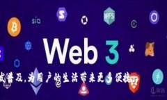 数字钱包取现是指将存储