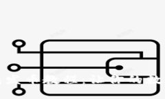 轻松掌握TP钱包发币教程：