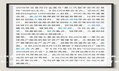 截至2023年10月，全球的比特币钱包数量不断变化，具体数字难以准确计算，因为比特币的使用和创建是去中心化的。根据一些公共统计数据，全球比特币钱包的数量已超过几亿个。这些钱包包括个人用户、交易所，以及其他类型的储存方式。

可以通过区块链探索工具查看特定时间点的比特币钱包数量，但由于用户随时可以创建和删除钱包，因此实际的活跃用户数量与钱包数量可能有所不同。

如果你对比特币钱包的类型、使用方式或者安全策略等方面有兴趣，可以进一步探讨！
