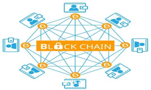 XRP冷钱包的安全性与使用指南：保护数字资产的必备工具