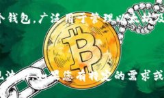 截至2023年10月，中国的虚