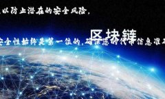 思考一个且的，围绕关键