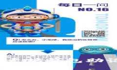 如何有效解决以太坊钱包