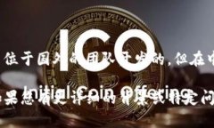 t p钱包的具体归属可以根