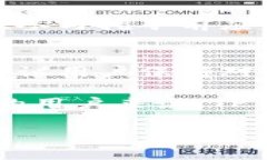 TP钱包（TokenPocket Wallet）是