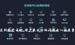 在数字货币的世界中，隐