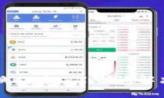 如何通过TP钱包轻松兑换