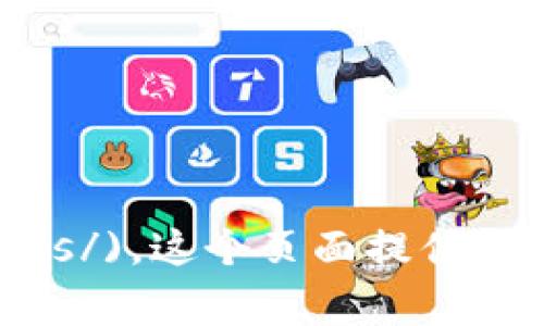 官方以太坊钱包的网址是 [https://ethereum.org/en/wallets/](https://ethereum.org/en/wallets/)。这个页面提供了各种以太坊钱包的选项和详细信息，包括如何选择和使用这些钱包。请确保使用官方链接，以保障安全性。