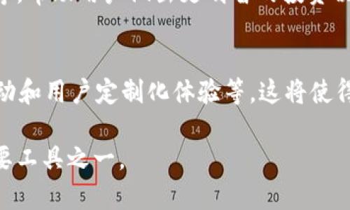 TP钱包（TokenPocket钱包）是一种多链数字资产钱包，旨在提高用户在区块链世界中的资产管理便利性和安全性。TP钱包集成了多种功能，包括DApp浏览、代币管理、NFT支持等，可以满足不同用户的需求，尤其是那些关注去中心化金融（DeFi）和非同质化代币（NFT）的用户。

至于TP钱包是否集成Web功能，有几点值得关注：

TP钱包的基本功能概述
TP钱包的主要功能包括：
ul
    li多链支持：TP钱包可以支持以太坊、EOS、TRON等多个区块链，用户可以在一个钱包中管理不同平台的资产。/li
    liDApp浏览：用户可以通过钱包直接访问去中心化应用，更加方便快捷。/li
    li交易功能：TP钱包允许用户快速、安全地发送和接收加密货币，用户体验良好。/li
    liNFT市场：提供了对NFT的支持，可以直接购买、转让和展示所拥有的数字资产。/li
/ul

Web集成功能的具体表现
TP钱包不仅有移动端应用，也不断扩展Web版本的功能。用户可以在浏览器中访问TP钱包的Web应用，从而实现更高效的资产管理和转账。

1. **如何使用Web版本**：用户只需在浏览器中输入相应的网址，登录自己的钱包，就可以直接访问所有功能。这个设置大大提高了用户的灵活性，尤其是对于那些喜欢在电脑上进行资产管理的用户。

2. **安全性**：TP钱包在Web版本中同样重视安全性，通过多重验证手段，确保用户资产的安全。此外，用户可以通过硬件钱包连接使用TP钱包，进一步增强安全保障。

与移动端的对比
TP钱包的Web版本与移动端应用在功能上基本一致，但在使用体验上有所不同。

1. **操作界面**：Web版本通常可以提供更大的视野，适合进行复杂的资产管理和操作。而移动端则更方便随时随地进行简单的交易。

2. **性能表现**：虽然Web版本在图形处理和操作流畅度上可能会有优势，但移动端应用在便利性和快速交易方面更具优势。

用户体验的反馈与影响
许多用户对于TP钱包的Web集成功能表示满意。尤其是在需要进行较大金额交易或者复杂操作时，Web版本的清晰界面和稳定性让人感觉更有保障。

当然，TP钱包在不断其Web版本，以满足用户的需求。越来越多的功能被添加进去，包括实时的市场信息和投资分析工具等，帮助用户做出更明智的投资决策。

未来展望
随着Web3技术的发展，TP钱包的Web版本将会迎来更多可能性。未来的集成可能包括更智能的合约功能、更多的社区互动和用户定制化体验等。这将使得TP钱包不仅仅是一个资产管理工具，而是一个综合性的区块链生态应用平台。

总之，TP钱包通过Web版本的集成，极大地方便了用户的操作，提高了资产管理的灵活性与安全性，是数字资产管理的重要工具之一。