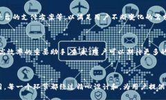 公主华为钱包APP最新版本