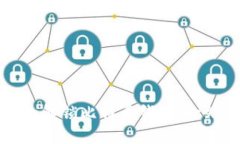 如何安全解锁比特币钱包