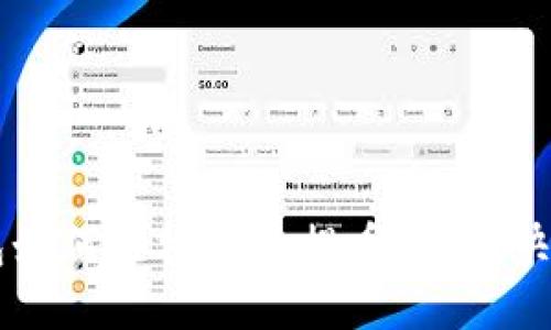 狗狗币钱包如何轻松打开提币地址，快速取款指南