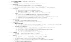 如何在TP钱包中创建USDT钱