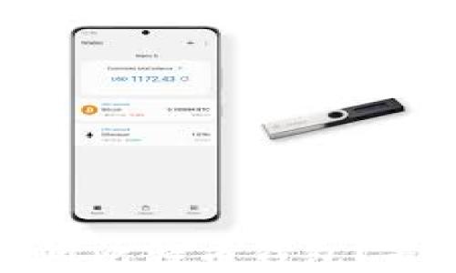 
如何安全使用比特币钱包？最详尽的指南