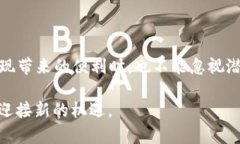   如何快速将钱包里的US