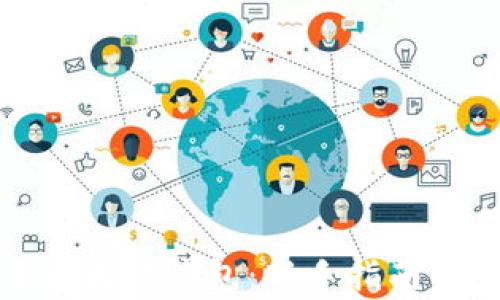 
iOS 如何使用以太坊钱包：新手指南与常见问题解答