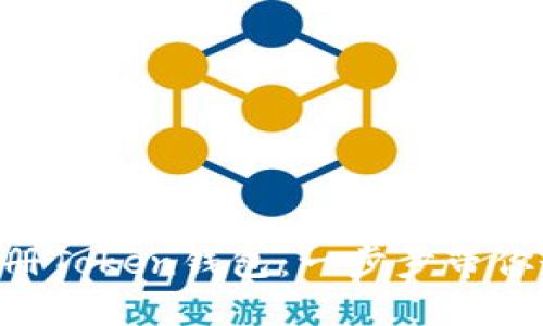 ziaoti如何轻松注册Token钱包：一步步带你走入数字资产世界