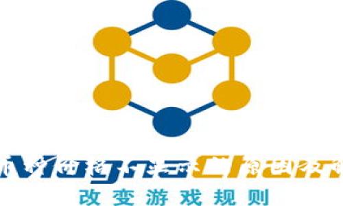 TP钱包币种价格不显示的原因及解决方法
