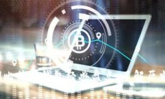 2023年早期比特币钱包经典