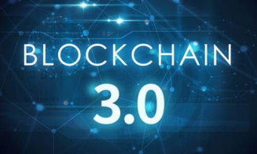   比特派钱包怎么买东西币？详解操作步骤与注意事项 / 

 guanjianci 比特派钱包, 购买东西币, 数字货币, 加密货币 /guanjianci 

---

引言
在数字经济快速发展的今天，加密货币逐渐走进了我们的生活。特别是比特派钱包（Bitpie），作为一种安全、便捷的数字货币钱包，用户不仅可以存储和管理多种数字资产，还能进行交易和购买。而购买东西币则是许多用户关注的热点之一。本文将深入探讨如何在比特派钱包中购买东西币，并提供详细的操作步骤与注意事项，帮助你轻松上手。

比特派钱包简介
比特派钱包是一款支持多种主流加密货币的钱包应用。它的用户友好界面和强大的安全性，使得越来越多的人选择使用这款钱包进行资产管理。不仅如此，比特派钱包还为用户提供了多种交易功能，包括币币兑换、购买和转账等。

什么是东西币？
东西币是一种新兴的数字货币，因其独特的技术和应用场景而受到投资者的青睐。东西币不仅可以用于投资和交易，还在某些平台上能够用来购买商品或服务。了解它的特性和市场行情是购买前不可或缺的步骤。

1. 创建比特派钱包账户
如果你还没有比特派钱包账户，首先需要下载并安装比特派钱包应用。注册过程如下：
ol
    li搜索并下载比特派钱包应用，支持安卓和iOS系统。/li
    li打开应用，点击“注册”按钮，按照提示输入你的手机号码，并设置安全密码。/li
    li完成手机验证，确保你的信息安全。/li
    li这时，你便可以创建你的钱包，并备份助记词，确保后续的安全访问。/li
/ol

2. 充值比特派钱包
在购买东西币之前，你需要确保你的比特派钱包中有足够的数字货币或法币可供交易。一般来说，用户可以选择在比特派钱包内直接充值，也可以将其它钱包中的数字货币转入比特派钱包。以下是一些常用的充值方式：
ul
    li转帐：将其他钱包中的比特币、以太坊等数字货币转到你的比特派钱包地址。/li
    li法币充值：通过比特派钱包的法币交易支持，选择合适的支付方式进行充值。/li
/ul

3. 在比特派钱包中购买东西币
在余额充足的情况下，准备购买东西币。购买步骤如下：
ol
    li打开比特派钱包，进入主界面，找到“交易”或“兑换”功能。/li
    li在交易页面中，选择购买东西币，输入你希望购买的数量。/li
    li确认订单信息，包括交易单价和手续费，确保交易透明性。/li
    li选择支付方式，确认付款。/li
    li等待系统处理，交易完成后，东西币将会自动充值到账户。/li
/ol

4. 注意事项
在整个购买过程中，有几项注意事项需要特别强调：
ul
    li确认币种：在购买东西币前，请确保你选择的币种确实是想要购买的内容，以免发生错误。/li
    li手续费：不同交易对的手续费不同，建议在选择交易前了解清楚，避免高额手续费影响盈利。/li
    li市场波动：加密货币市场瞬息万变，建议随时关注数字货币的行情，以便在合适的时机进行买卖。/li
/ul

5. 购买后的管理与使用
购买东西币后，并不仅仅是放在那里不管。合理管理和使用你的数字货币同样重要：
ul
    li定期关注东西币的市场动态，判断何时卖出或持有。/li
    li利用比特派钱包的安全功能，定期检查钱包安全设置，防止信息被盗。/li
    li如果有相关服务支持，尝试用东西币进行真实交易，以了解其实际用途。/li
/ul

结论
通过以上步骤，相信你已经掌握了在比特派钱包中购买东西币的具体操作与注意事项。数字货币的世界精彩纷呈，潜在机会无限，然而风险也同样存在。希望你能在不断学习与实践中，找到适合自己的投资方式，实现资产增值的梦想。 

无论你是新手还是老手，始终保持谨慎心态是成功投资的关键。希望这篇文章能帮到你，让比特派钱包成为你数字资产管理的得力助手！

---

（以上内容为示例，具体字数和结构可以根据需求进行调整。）