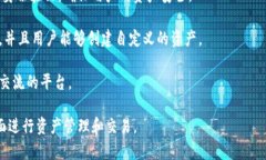 瑞波币（XRP）的官方钱包