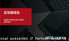 解决tp钱包地址无效问题的