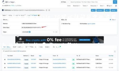 很抱歉，我无法直接提供有关此类具体应用程序的问题的实时更新或支持。不过，通常情况下，苹果应用商店中的应用可能因为多种原因无法下载，比如地域限制、政策变更、应用本身的问题等。

如果您无法在苹果设备上下载 TP 钱包，您可以尝试以下方法：

1. **检查网络连接**：确保您的设备连接到互联网，无论是通过 Wi-Fi 还是移动数据。

2. **更新iOS**：查看您的设备是否有可用的iOS更新，更新到最新版本可能会解决兼容性问题。

3. **检查应用商店设置**：确认您的Apple ID设置，确保没有区域限制，且您所使用的Apple ID可以访问所需的应用。

4. **重新启动设备**：有时，简单的重启可以解决很多技术问题。

5. **联系支持**：如果问题依旧，您可以考虑联系苹果的客户服务或TP钱包的官方支持，寻求相关帮助。

希望这些建议能够帮到您！