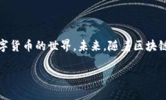 比特币钱包地址是什么开