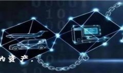 无私钥钱包（或称为无私