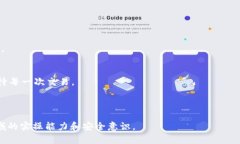   如何将XRP币提到TP钱包：