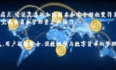 t p钱包名字就是账号吗/