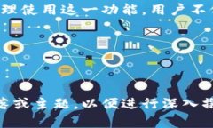 t p钱包可以导入几个钱包