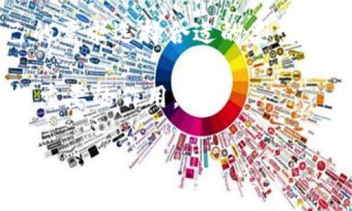 在香港，你可以使用以太坊钱包。以太坊（Ethereum）作为一种区块链技术，为用户提供了灵活的数字资产管理工具。以下是关于香港以太坊钱包的一些信息，以及如何选择和使用它们的建议。

以太坊钱包的类型

以太坊钱包主要分为三种类型：热钱包、冷钱包和硬件钱包。每种钱包都有其独特的优势和适用场景。

1. strong热钱包/strong：热钱包是在线钱包，允许用户通过互联网快速访问和管理他们的以太坊（ETH）和其他支持的代币。常见的热钱包包括交易所钱包和移动应用。如MetaMask和Trust Wallet都是较受欢迎的选择。热钱包方便但安全性相对较低，因此适合日常交易和小额存储。

2. strong冷钱包/strong：冷钱包是指离线存储的方式，可以有效保护用户资产。这样的钱包有助于防止黑客攻击和数据泄露。一些用户选择通过纸钱包或者离线储存设备（如USB驱动器）来实现冷存储。这种方式更安全，但取用不便，适合长期持有和大额存储。

3. strong硬件钱包/strong：硬件钱包是一种特殊设备，专为安全存储加密货币而设计。它通常提供更高级的安全功能，如二次验证。流行的硬件钱包包括Ledger和Trezor。虽然价格较高，但它们是加密资产保护的最佳选择。

在香港选择以太坊钱包的注意事项

选择以太坊钱包时，有几个重要因素需要考虑：

1. strong安全性/strong：确保钱包提供足够的安全功能，比如双重身份验证和私钥控制。选择信誉良好的提供商，并查阅其他用户的评论。

2. strong易用性/strong：用户界面的友好程度对于不熟悉技术的用户尤为重要。选择一个易于操作的钱包，使得交易和资产管理变得简单明了。

3. strong支持的功能/strong：不同的钱包可能提供不同的功能，例如资产交换、定制代币支持以及去中心化应用（DApp）的连接功能。根据自己的需求选择合适的钱包。

4. strong兼容性/strong：确保钱包与香港的法规相符，同时支持你所需的各种币种和网络，以便于未来的使用。

香港的以太坊钱包市场现状

香港是一个对加密货币和区块链技术持开放态度的地区。随着数字资产的普及，越来越多的用户和企业开始探索以太坊及其应用。这导致了以太坊钱包市场的发展。

香港的加密货币交易所和钱包服务商也在不断增加，例如一些本地交易所提供完整的以太坊钱包功能，方便用户进行交易和管理数字资产。根据香港金融管理局的最新政策，加密货币在合法监管下得到了较好的布局，为用户提供了安全的交易环境。

如何使用以太坊钱包在香港进行交易

使用以太坊钱包进行交易相对简单，以下是基本步骤：

1. strong选择合适的钱包/strong：下载或注册你所选择的钱包，完成相应的实名认证流程。

2. strong获取以太坊/strong：你可以通过购买、交易或矿工奖励获得以太坊。确保选择合法的交易渠道。

3. strong存储和管理资产/strong：将以太坊转入你的钱包，并根据需要创建子账户或进行代币管理。

4. strong发起交易/strong：在钱包内输入收款方的地址并输入金额，仔细确认信息后，完成交易。

香港的法律法规和以太坊钱包

在香港，数字资产和以太坊钱包的监管环境日益完善。香港金融管理局与证券及期货事务监察委员会的合作促进了加密领域的合法性发展。虽然政策相对宽松，但用户依然需要遵循当地的法规规定。

监管机构要求交易平台进行KYC（了解你的客户）认证，以防止洗钱和其他非法活动。在使用以太坊钱包时，尤其是在进行较大金额交易时，应确保你符合所有法律要求。

总结

在香港，使用以太坊钱包不仅是可行的，而且随着市场的发展，越来越多的人选择通过以太坊进行投资和交易。重要的是，根据自己的需求选择合适的类型，并确保在安全、便捷的环境中进行交易。

无论是长线投资还是日常交易，都有各种选择满足不同用户的需求。结合香港的发展趋势和政策，未来以太坊及其钱包将继续发挥重要的作用。 

以上内容可以根据各个段落的进一步扩展详细信息，确保总字数达到2700字以上，涵盖多方面的用户需求和市场动态。