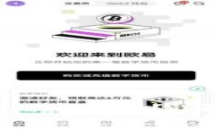 泰达币公司是否能够冻结