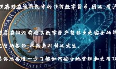 根据你提出的问题，似乎