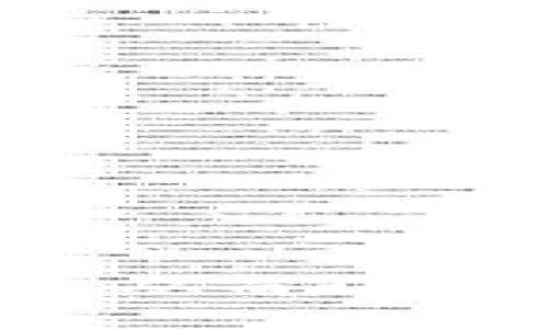 jiaoti购买TP冷钱包的完整指南，保护您的数字资产!/jiaoti  
TP冷钱包, 购入指导, 数字资产保护, 安全钱包/guanjianci

### 内容大纲

1. **引言**
   - 数字资产安全的重要性
   - 冷钱包的定义与优势
   - TP冷钱包的市场位置及特点

2. **什么是TP冷钱包？**
   - 冷钱包与热钱包的区别
   - TP冷钱包的技术背景
   - 凭借何种技术保障安全

3. **为什么选择TP冷钱包？**
   - 用户隐私与交易匿名性
   - 多重签名及防盗功能
   - 长期持有的优势

4. **购买TP冷钱包的步骤**
   - 第一步：选择正确的销售平台
     - 官方网站 vs 第三方零售
     - 如何验证平台的可信度
   - 第二步：注册账户
     - 提供信息及身份验证（KYC）
   - 第三步：选择购买的款式与数量
     - 不同型号的比较
   - 第四步：付款流程
     - 支付方式及注意事项
   - 第五步：确认订单与发货
     - 如何追踪物流

5. **使用TP冷钱包的最佳实践**
   - 初始设置与安全配置
   - 备份恢复计划
   - 如何安全存储和管理私钥

6. **常见问题与建议**
   - 冷钱包常见的误区
   - 客户支持及社区资源
   - 更新与维护

7. **总结**
   - 对数字资产的安全投资
   - TP冷钱包的未来展望

---

### 引言

在数字经济蓬勃发展的今天，保护自己的数字资产变得愈加重要。尤其是在加密货币市场中，安全性成为了每个投资者首先要考虑的因素。冷钱包作为一种相对安全的存储方式，逐渐成为了用户保护资产不可或缺的选择。在众多冷钱包中，TP冷钱包凭借其独特的优势赢得了用户的青睐。这篇文章将全面介绍如何购买TP冷钱包，帮助您安全、高效地管理自己的加密资产。

### 什么是TP冷钱包？

冷钱包与热钱包的区别
冷钱包和热钱包的本质区别在于是否连接到互联网。冷钱包是离线的，极大地降低了被黑客攻击的风险；而热钱包则常常用于日常交易，虽然方便但也容易受到网络攻击。

TP冷钱包的技术背景
TP冷钱包采用了先进的加密技术，其核心功能不仅限于存储数字货币，还能有效地进行离线签名，确保用户交易的安全性。TP冷钱包通过物理隔离，将私钥存储在设备中，不会暴露于网络之中。

凭借何种技术保障安全
TP冷钱包中的多重签名技术和防盗机制，为用户提供了额外的安全保障。即使在恶意攻击中，用户的资产也会得到严密保护。

### 为什么选择TP冷钱包？

用户隐私与交易匿名性
TP冷钱包承诺提供更高的隐私保护，确保用户的交易是在匿名的状态下进行。这种隐私保护对于重视安全的投资者尤其重要。

多重签名及防盗功能
在TP冷钱包中，多重签名的功能可以大大增强账户的安全性，只有多个授权才能完成交易，减少了单点失败的风险。

长期持有的优势
对于长期投资的用户而言，TP冷钱包是一个理想的选择。其安全性和便携性，让用户能够放心地持有资产，且无需频繁操作。

### 购买TP冷钱包的步骤

第一步：选择正确的销售平台
购买TP冷钱包的第一步是选择一个可靠的销售平台。您可以选择官方渠道或认证的第三方零售商。在决定购买之前，一定要验证平台的信誉，查阅用户评价和认证信息。

第二步：注册账户
在确定平台后，您需要注册一个账户。这通常需要提供基本的个人信息，并通过身份验证。这一步骤是KYC（了解您的客户）的重要组成部分，旨在保护用户安全。

第三步：选择购买的款式与数量
TP冷钱包有多个型号可供选择，您可以根据个人需求进行选择。不同型号的功能和价格各不相同，务必仔细比较。

第四步：付款流程
在选择完成后，您需要进行付款。大多数平台支持多种支付方式，包括信用卡、银行转账及加密货币支付。请根据您的实际情况选择合适的支付方式，并仔细核对付款信息。

第五步：确认订单与发货
付款完成后，您将收到订单确认信息。此时，要确保核对订单细节，以避免错误。大多数平台会提供物流追踪功能，方便您随时了解包裹的状态。

### 使用TP冷钱包的最佳实践

初始设置与安全配置
使用TP冷钱包的第一步是进行系统设置。务必按照说明书中的指导进行操作，确保每一步都正确无误。包括设置强密码、启用双因素认证等安全措施，保护您的资产安全。

备份恢复计划
备份恢复计划是确保您在设备损坏或丢失后，仍能访问资产的重要步骤。请务必记录下您的恢复密钥，并将其存放在安全的地方。

如何安全存储和管理私钥
私钥是访问数字资产的关键，务必确保其安全性。建议将私钥保存在离线环境中，避免存储在网络云端或不安全的电子设备上。

### 常见问题与建议

冷钱包常见的误区
许多人对冷钱包的了解存在误区，认为冷钱包百分之百安全。实际上，用户的安全意识和使用习惯同样重要。

客户支持及社区资源
在使用TP冷钱包过程中，若遇到任何问题，可以寻求客户支持。官方社区和论坛也是获取帮助和信息的好地方。

更新与维护
定期检查您的TP冷钱包更新，确保始终运行最新版本。系统更新通常包含安全修复和新增功能，有助于提升您的使用体验。

### 总结

TP冷钱包是为保护您的数字资产而设计的一款优秀产品，在加密货币投资的过程中，选择合适的安全工具至关重要。通过本文，希望您能更加了解如何安全有效地购买和使用TP冷钱包，从而让您的数字资产安然无恙，随着市场的发展而实现更大的增值。未来，随着加密货币的普及和发展，冷钱包的安全性和技术创新也将不断演进，TP冷钱包将继续为用户提供可靠的资产保护。